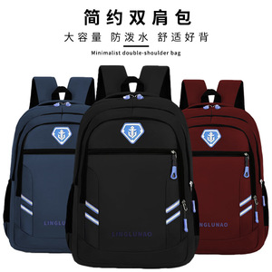 Linglunao Men's <b>Backpack</b> <b>Large</b> Capacity Waterproof Lightweight Business Travel Outdoor Sports Laptop Bag 20-35L Solid Color - Product Image 2