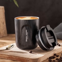 PINKAH – Tasse à Café Isotherme Élégante en Acier Inoxydable 18/8 à Motif Marbre Bois, 220 ml, Éco-Responsable, Utilisation Nomade