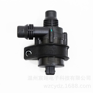Bomba de agua electrónica 64116922699 para Bmw Serie 5, Serie 6, Serie 7, X5 E53 2002 2008, pieza de repuesto nueva, color negro - Product Image 5