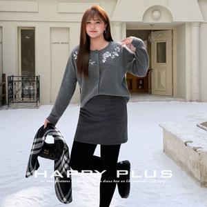 Cárdigan de Punto con Bordado Floral para Mujer, Talla Grande, Otoño Invierno, Suéter Holgado con Etiqueta - Product Image 5