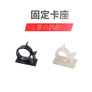 Organisateur de câbles en nylon auto-adhésif réglable, fixation par clip, dos adhésif pour une gestion pratique des câbles - Product Image 5