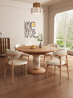 Ensemble de salle à manger pliant multifonctionnel compact en bois massif tons crème pour petites maisons, convertible carré-rond extensible