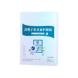 Anthocyanin Soothe and Relax Tired Strained Eyes Stickers Effective Eye Tired Relief Patch