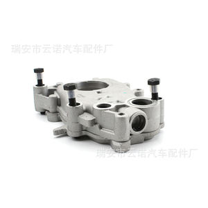 Bomba de Aceite Nueva al por Mayor para Motores Buick y Chevrolet, Modelos 12640448 y 12590016 - Product Image 2