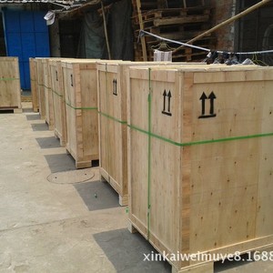 Xinkaiwei <b>Wooden</b> <b>Crate</b> 1600x1050x1100mm Pine Plywood Export Packaging Box For Machinery Equipment Storage Transport - Product Image 4