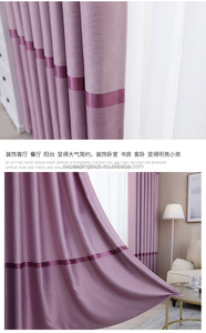 Vải rèm may sẵn giá sỉ rẻ, chất liệu jacquard dệt nổi sọc chéo, cản sáng - Product Image 4