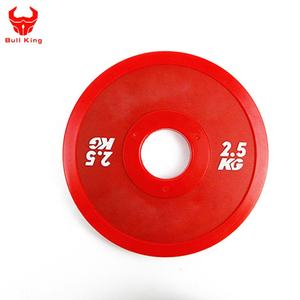 <span class=keywords><strong>Discos</strong></span> <span class=keywords><strong>Calibrados</strong></span> de Acero para Levantamiento de Pesas, Placas de Peso Fraccionario para Gimnasio - Product Image 3