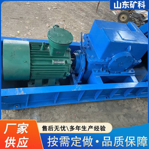 วินซ์ไฮดรอลิกสำหรับงานเหมืองอเนกประสงค์แบบสองความเร็ว Mining Science Jh 5 ยกได้สูง 10 เมตร - Product Image 4