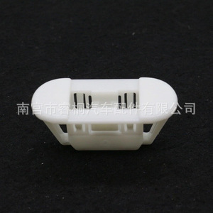Clip de Plástico para el Borde de la Puerta Shuangxuan 76988-3J000 para Vehículos Nissan e Infiniti - Product Image 4