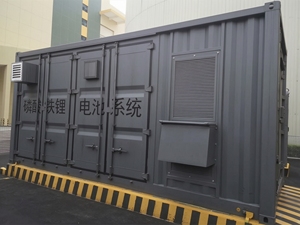 LITHTECH Oem BESS ระบบจัดเก็บพลังงานลิเธียมแบบตู้คอนเทนเนอร์ 100Kwh 200Kwh 500Kw 1MW ระบบกักเก็บพลังงานแสงอาทิตย์สำหรับใช้งานในอุตสาหกรรม - Product Image 6