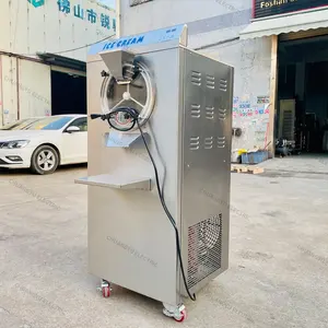 Trung Quốc Nhà cung cấp công suất 30L/h Ice Ball giá rẻ hàng loạt tủ đông cứng Ice Cream và Gelato máy