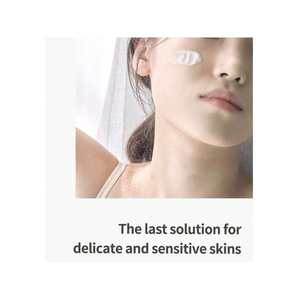 Crème apaisante intense Heartleaf 50ml, hydratant pour le visage, pour peaux sèches, normales et mixtes - Product Image 4