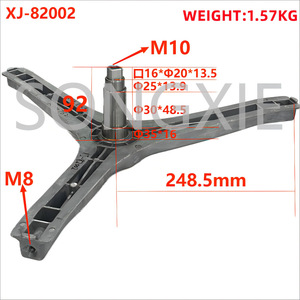 Trípode para Lavadora XJ-82002 de Aleación de Aluminio, Pieza Duradera para Electrodomésticos - Product Image 2