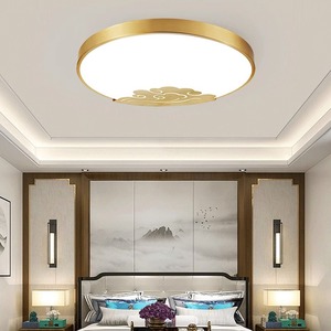 Lámpara de Techo LED Ultrafina de Cobre, Diseño de Nube Auspiciosa de Inspiración Zen, Estilo Chino Moderno para Dormitorio, Estudio y Otras Habitaciones - Product Image 4