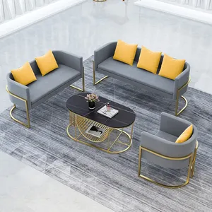 2021最新设计天鹅绒座椅1 + 3组椅灰色绿色现代沙发