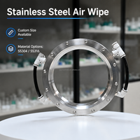 Lame d'air circulaire en alliage d'aluminium pour séchage et élimination de l'eau sur câbles, fils, tuyaux et conduites, à 360 degrés, personnalisable OEM