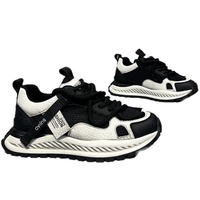 Nouvelles Chaussures d'été pour Hommes Style Vintage Vieilli Respirantes en Maille avec Semelle Extérieure en TPU Color-block Baskets Épaisses Polyvalentes