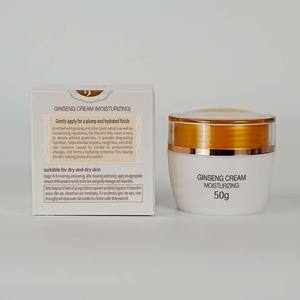 ครีมให้ความชุ่มชื้นผสมโสม50กรัมปรับแต่งได้สำหรับบำรุงผิว - Product Image 3