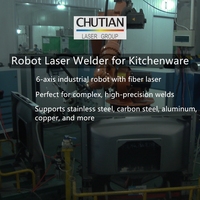Robot soudeur laser à fibre