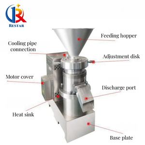 Moulin à poudre <span class=keywords><strong>d</strong></span>'<span class=keywords><strong>amande</strong></span> électrique broyeur <span class=keywords><strong>d</strong></span>'aliments séchés café citron poudre faisant moulin colloïdal viande pâte fabricant noyau moteur - Product Image 3