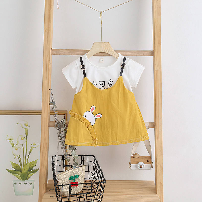 เป็นภาพ