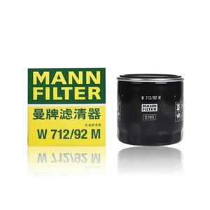 Filtro de Aceite Mann W712/92 para Seat <span class=keywords><strong>LEON</strong></span> (5F1), <span class=keywords><strong>LEON</strong></span> <span class=keywords><strong>ST</strong></span> (<span class=keywords><strong>5F8</strong></span>), TOLEDO IV (KG3)/ VW JETTA IV (162, 163), Entrega Rápida - Product Image 3