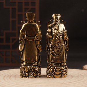 Figurita de latón del Dios de la riqueza, decoración de mesa, adorno de Año Nuevo Chino, 2 uds. - Product Image 2