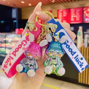 2024 Cartoon <b>Bear</b> Keychain Bright Color <b>Bear</b> <b>Cute</b> Keychain Bag Pendant Car Keychain - Product Image 1