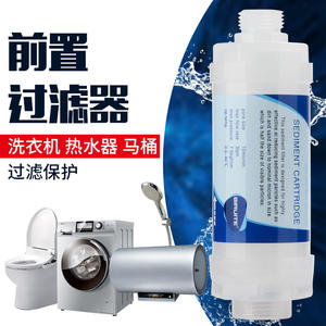 Cartouche filtrante pour toilettes en PP de 5 pouces, 1 pouce, forte compatibilité, pour purificateurs d'eau, machines à laver, chauffe-eau - Product Image 4