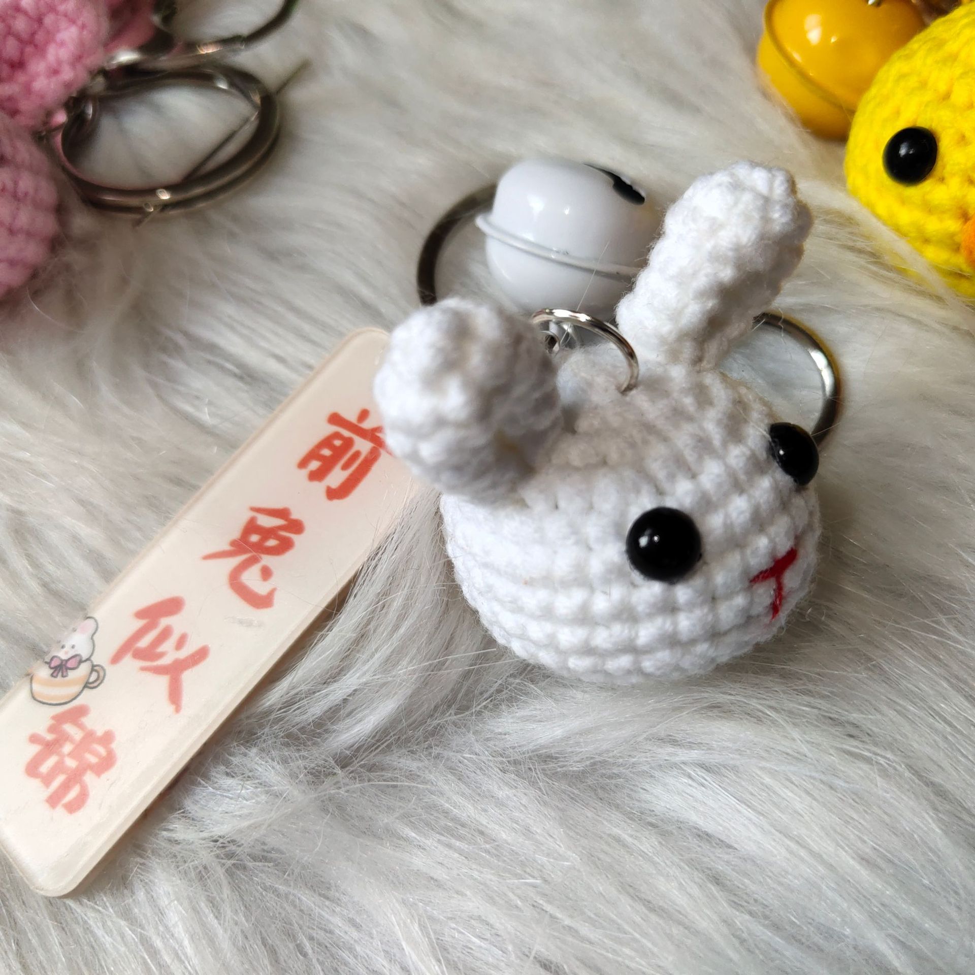 Cute Handmade Crochet Animal Frog Head Bag Charm Key Ring