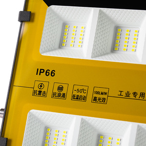 50w 150w 300w 500w luz del punto al aire libre multi-Especificaciones <span class=keywords><strong>de</strong></span> nuevo diseño led Luz <span class=keywords><strong>de</strong></span> inundación 50w foco <span class=keywords><strong>de</strong></span> jardín - Product Image 3