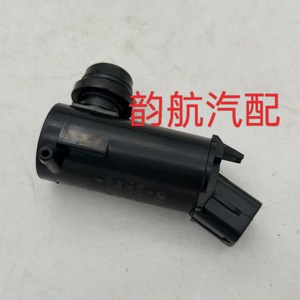 Moteur de lave-glace électrique Hyundai Kia 98510-2M500 en plastique noir pour voiture - Product Image 2