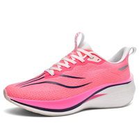 Chaussures de Running Hommes Femmes Jogging Baskets Piste Trail Minimaliste Maille Aérée Athlétique Basse Respirante Sport