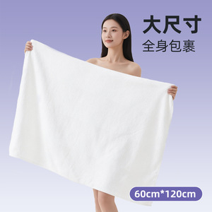 Disposable Bath Towel 60cm*120cm Extra <b>Large</b> Thick Absorbent White Non Woven Fabric Hotel Guest Use - Product Image 1