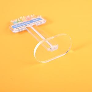 Décoration de bureau en acrylique amusante pour le lieu de travail, figurine en plastique acrylique avec motif animal mignon, idéale pour le bureau et les cadeaux - Product Image 2