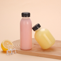 맞춤형 OEM ODM 투명 식품 등급 PP 플라스틱 물병 원형 주스 음료병 (뚜껑 포함) 300ml