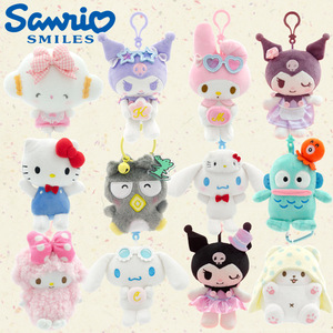 2025 nouveau modèle amusant dessin animé petit monstre jouet porte-clés pendentifs Super doux en peluche prix usine en gros Couple cadeaux - Product Image 1