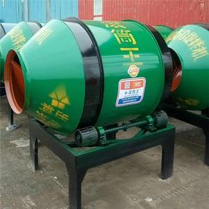 Fabricante CANMAX de Mezcladoras de Concreto Eléctricas Móviles de Tambor - Product Image 5