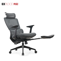 Chaise de bureau de direction réglable avec accoudoirs, dossier haut, type original, pivotante, en maille, ergonomique
