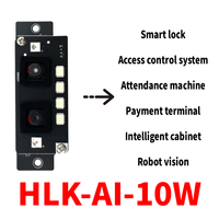 Module de reconnaissance biométrique 3-en-1 (visage, paume, code QR) HLK-AI-10W avec détection de vitalité binoculaire