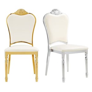 Chaise de salle à manger de luxe empilable en acier inoxydable couleur or rose, contemporaine et écologique, en promotion - Product Image 4