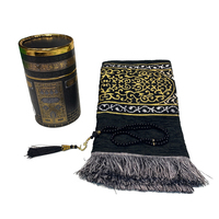 Sajadah Travel Prayer Mat Rug Tapis De Priere Islam Musulman Islam Gebetsteppich