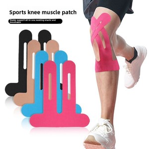 Bande de mobilisation du ligament tibial sportif, patch de soutien musculaire, bandage intégré prédécoupé pour la rotule, en spandex, pour marathon et course à pied - Product Image 1