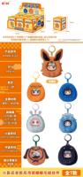 Lot de 12 boîtes de jouets en peluche Moe Dough EAKI Naruto Shippuden, collection Ninja, vente en gros, boîte mystère