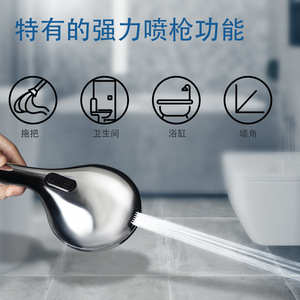 Ensemble de douche de style américain, pommeau de douche de 7,5 pouces avec pistolet de pulvérisation à main, facile à installer, pour salle de bain - Product Image 3