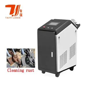 Taiyi 100W 200W 300W Pulse Laser Cleaning Machine for ceramic rod resistor paint removal.