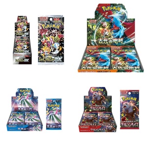 152SV Version japonaise originale scellée Pokémon TCG 151 SV2A Purple Gold Red-Blue Booster Pack PTGG Pack d'amélioration de jeu de société - Product Image 3