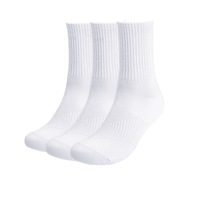 Chaussettes de sport unisexes en coton uni, à compression de la voûte plantaire, haute élasticité, avec trous de ventilation, pour usage quotidien, tricotées (bas/corps)