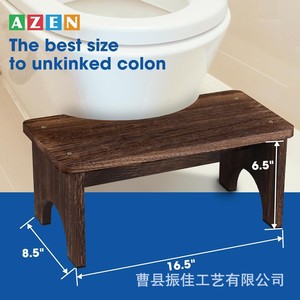 Repose-pieds en bois Zhenjia pour toilettes, robuste, pour adultes et enfants - Product Image 2