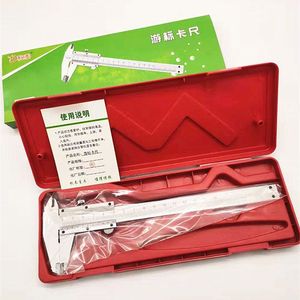 Calibrador Vernier Q Hangtai 0-25mm con Precisión de 0.01mm, Herramienta de Medición para Diámetro Interior, Exterior, Profundidad, Altura y Espesor - Product Image 2